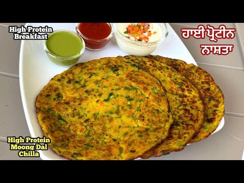 Recent post by Yum Tadka Punjabi Cooking