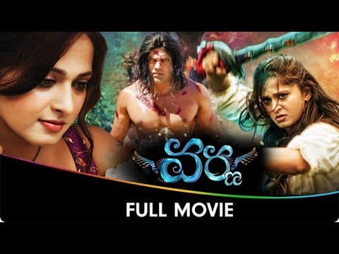 Recent post by Zee Movies Telugu