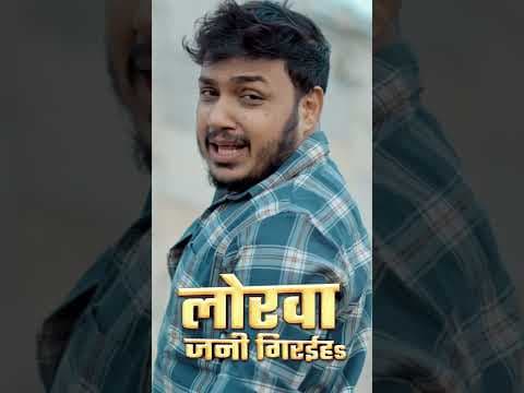 Recent post by Ankush Raja Official