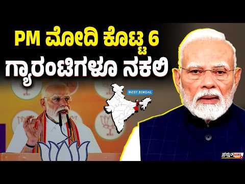 Recent post by Prasthutha News