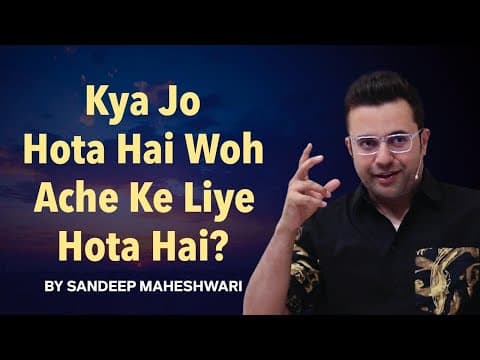 Recent post by Sandeep Maheshwari