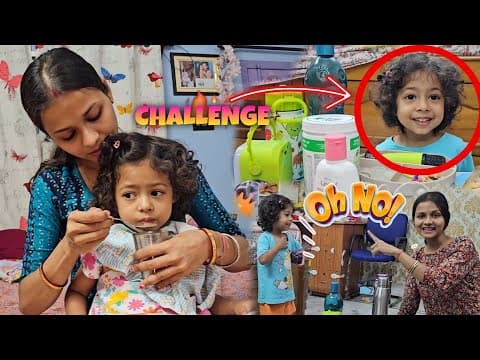 Recent post by GHORE BAIRE VLOG