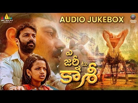 Recent post by Sri Balaji Music