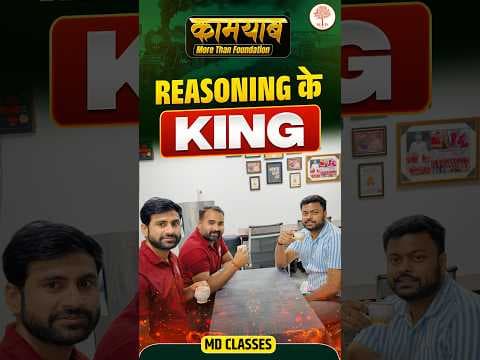 Recent post by MD Classes