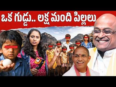 Recent post by Thulasi Chandu