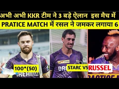 Recent post by KKR Fans army