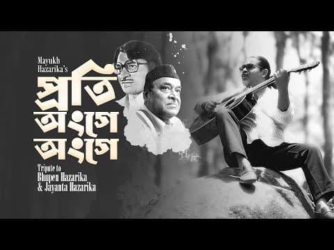 Recent post by ReelDrama