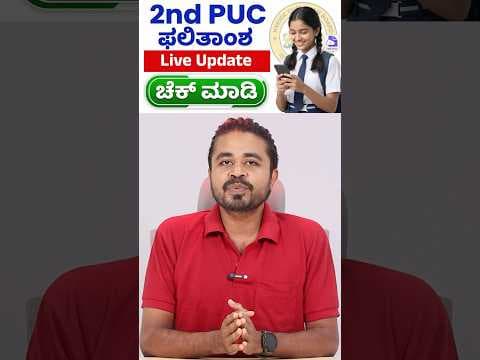 Recent post by Needs Of Public
