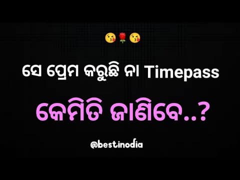 Recent post by Best in Odia