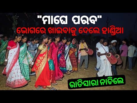 Recent post by Go Uttam