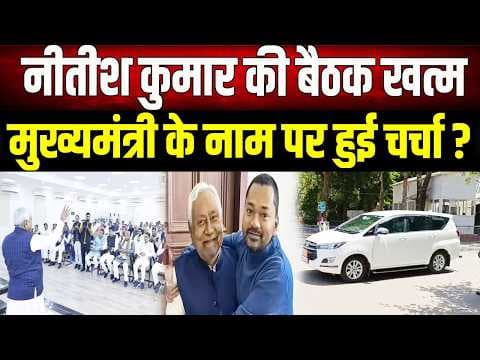 Recent post by First Bihar Jharkhand