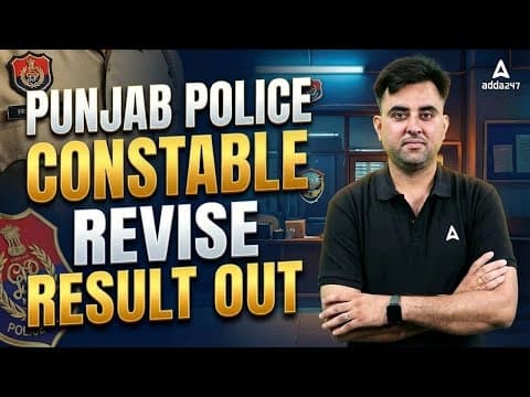 Recent post by Punjab Adda247