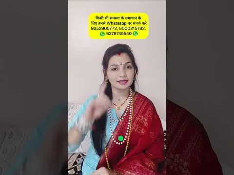 Recent post by Aradhana goutam