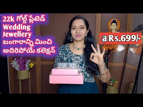 Recent post by Telugu Hyderabadi Homemaker Gayathri