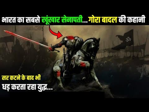 Recent post by The Ritvik Post