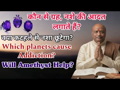 Recent post by Swastik Jyotish Kendra