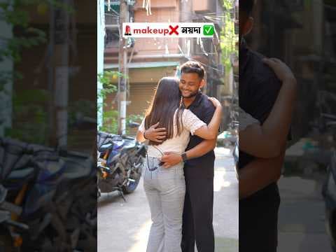 Recent post by BONG সমস্যা