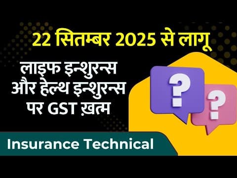 Recent post by Insurance Technical