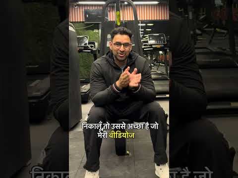 Recent post by Ishu gurjar