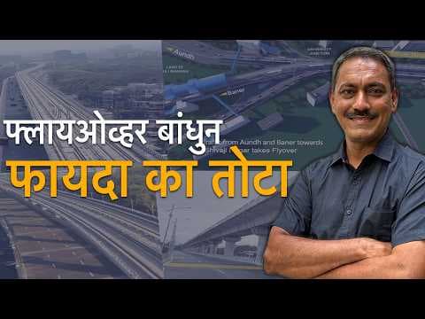 Recent post by Santosh Pandit