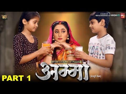 Recent post by B4U Bhojpuri