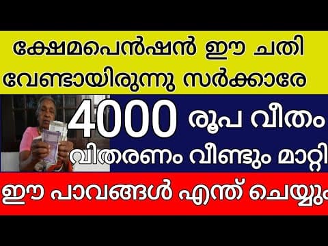 Recent post by Info Media Vlog
