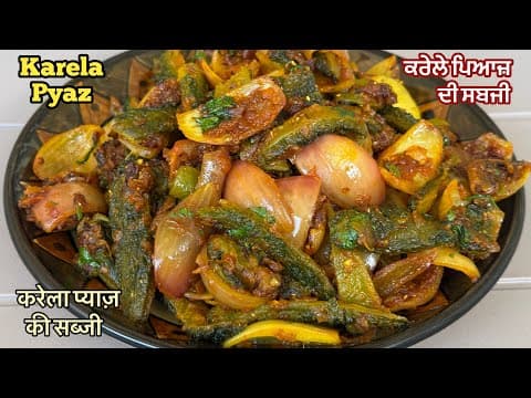 Recent post by Yum Tadka Punjabi Cooking