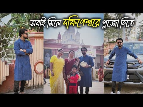 Recent post by Priyaranjan Bijali