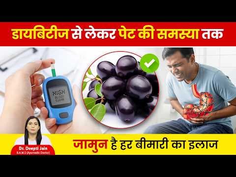 Recent post by Health Tips By Divyarishi
