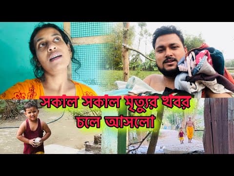 Recent post by MituTanish Lifestyle