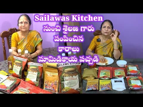 Recent post by Patnam Lo Palleturu by Pinnaka Padma