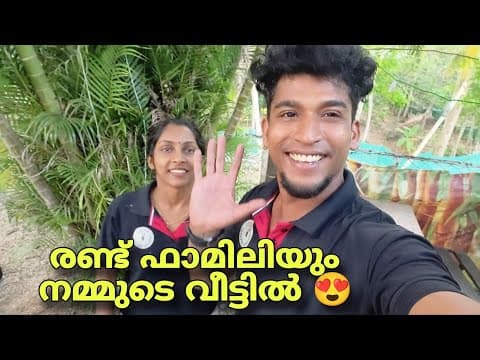 Recent post by Navya Anu