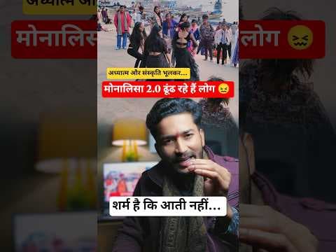 Recent post by Shivbrat Gupta