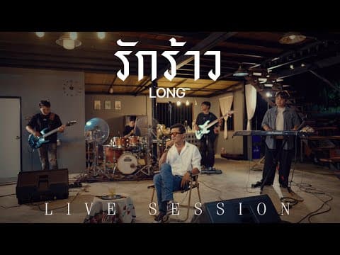 Recent post by Softmoon Music