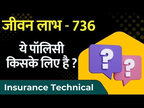 Recent post by Insurance Technical