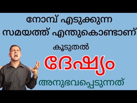 Recent post by AYUR MITHRA / ആയുർ മിത്ര