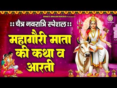 Recent post by Bhakti Bhajan Kirtan