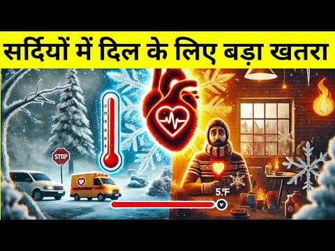Recent post by Vaid kumar ke gharelu nuskhe