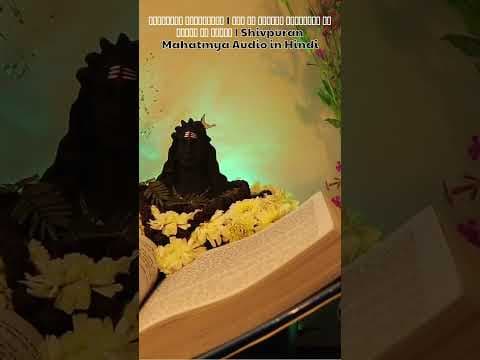 Recent post by Hindu Rituals - हिन्दू रीति रिवाज