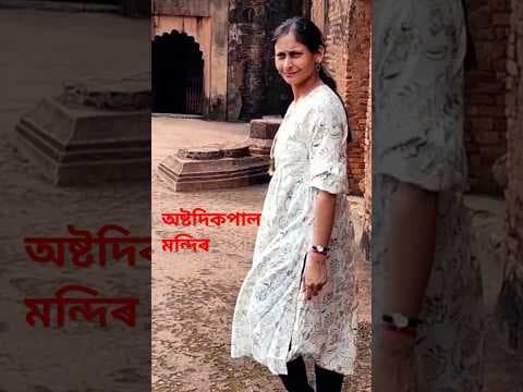 Recent post by Alpana Bhattacharyya