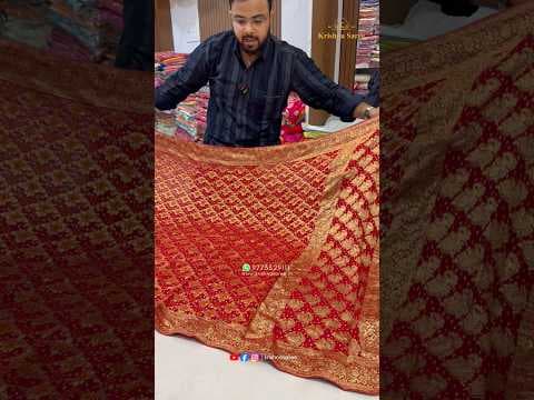 Recent post by Krishna Saree