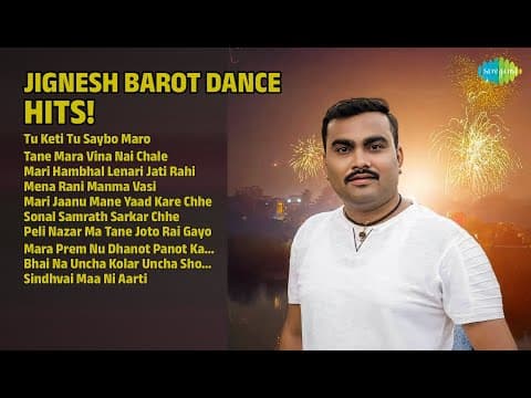 Recent post by JIGNESH BAROT