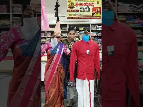 Recent post by Mana Devi Muchatlu