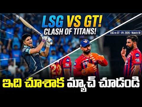 Recent post by Telugu Buzz