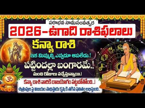 Recent post by T&T Telugu World