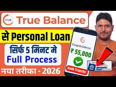 Recent post by Technology up