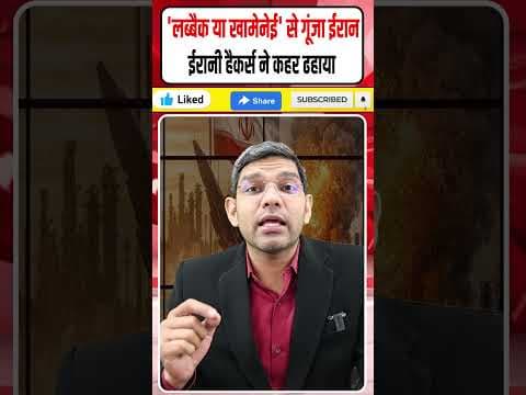 Recent post by online news india
