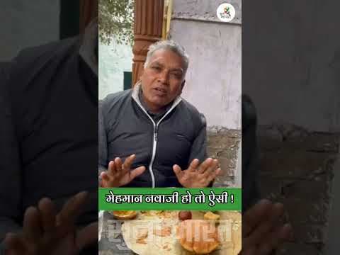 Recent post by Suno Bharat