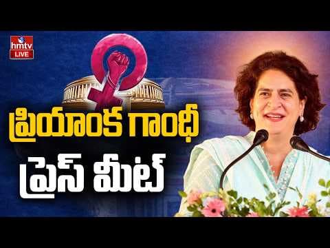 Recent post by hmtv Telugu News