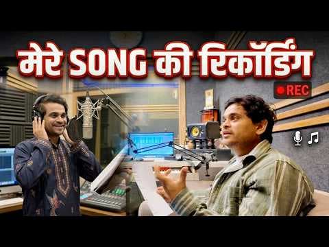 Recent post by Khajur Bhai Vlogs